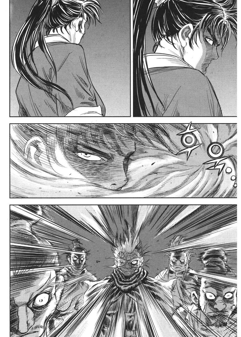 Yongbi Bulpae Oejeon 80 17
