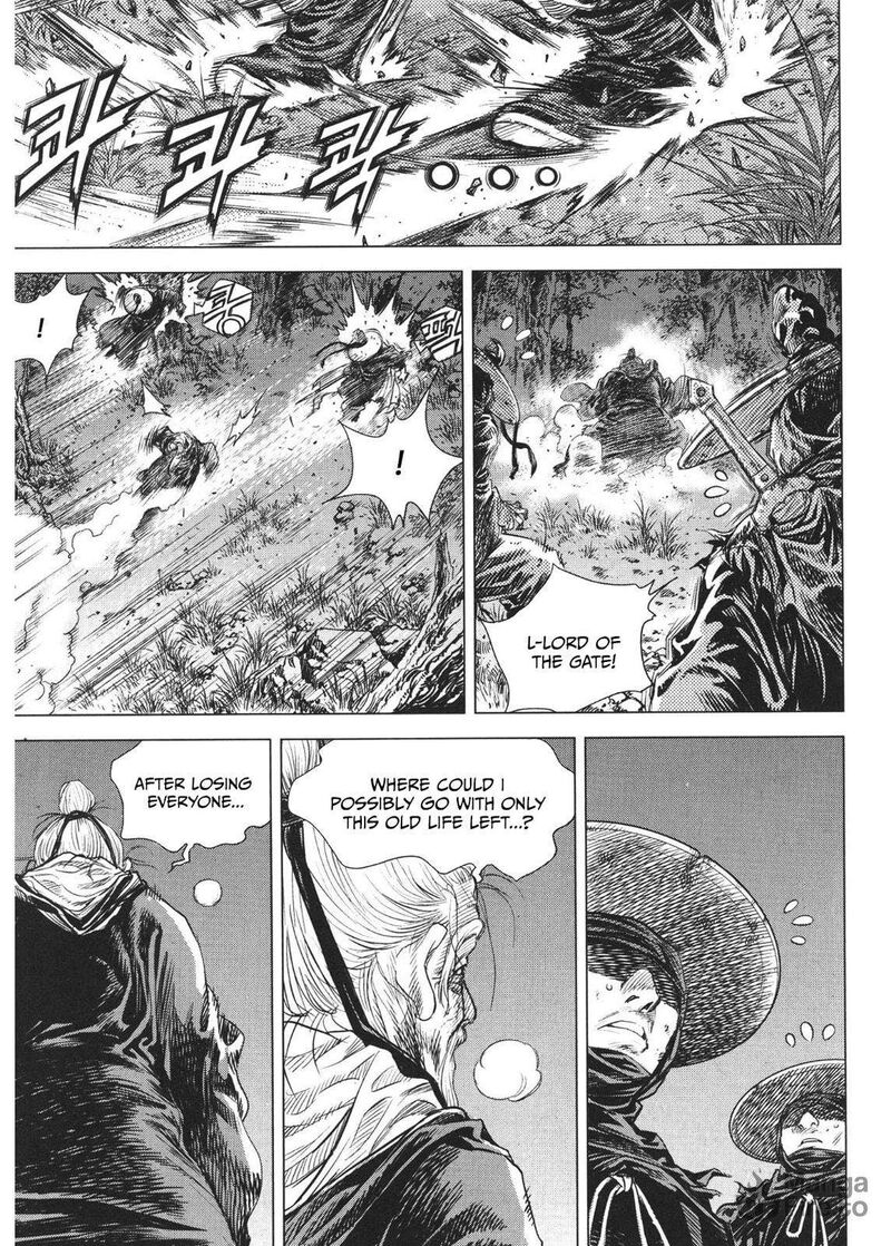 Yongbi Bulpae Oejeon 80 6