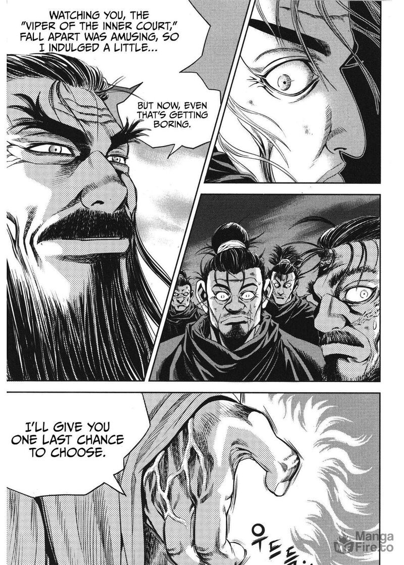 Yongbi Bulpae Oejeon 81 12