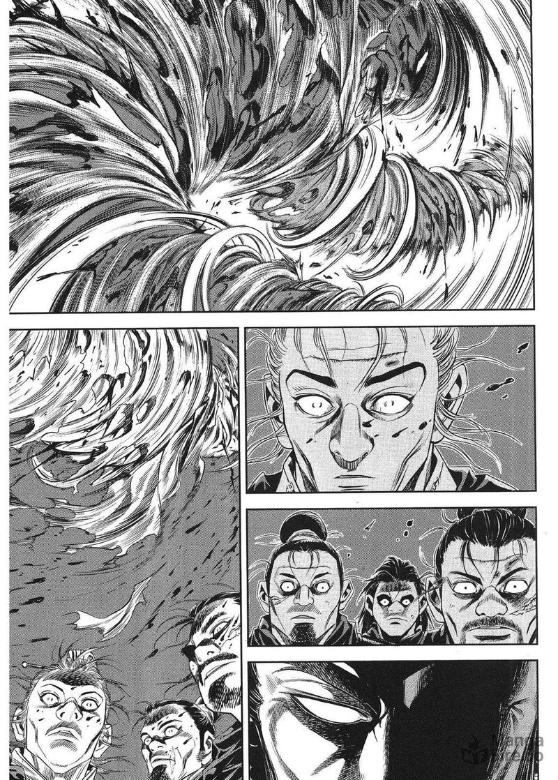 Yongbi Bulpae Oejeon 81 18