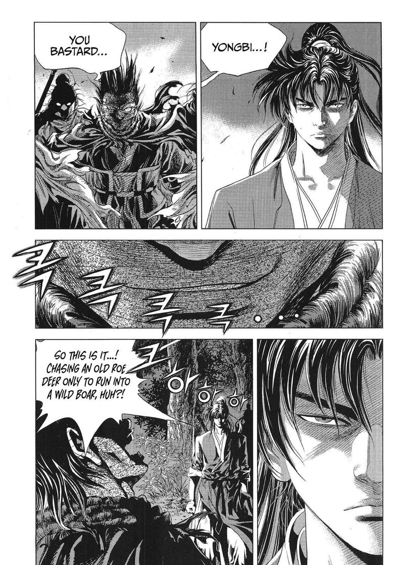 Yongbi Bulpae Oejeon 81 4