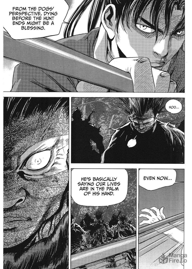 Yongbi Bulpae Oejeon 81 6