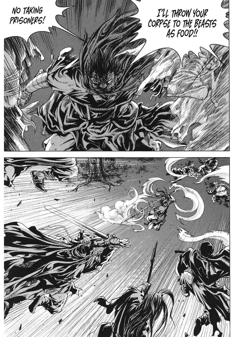 Yongbi Bulpae Oejeon 81 8