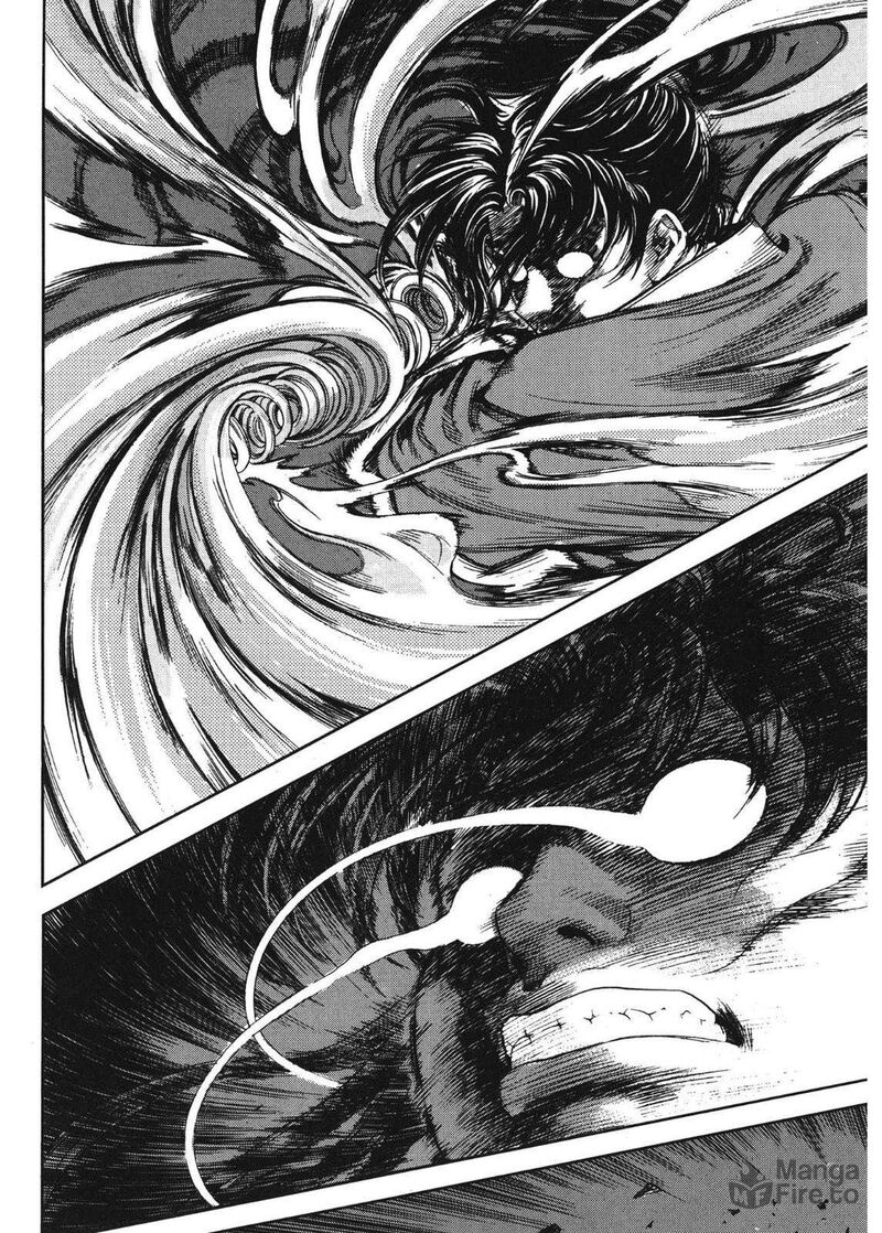 Yongbi Bulpae Oejeon 81 9