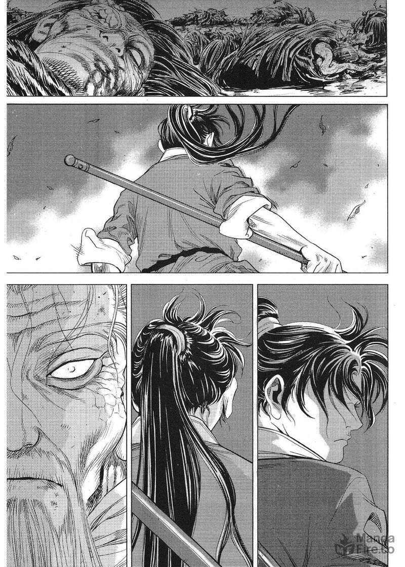 Yongbi Bulpae Oejeon 82 12