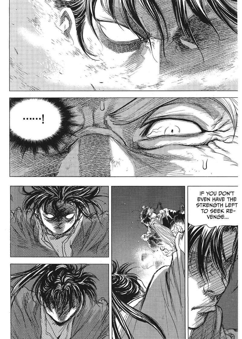 Yongbi Bulpae Oejeon 82 17