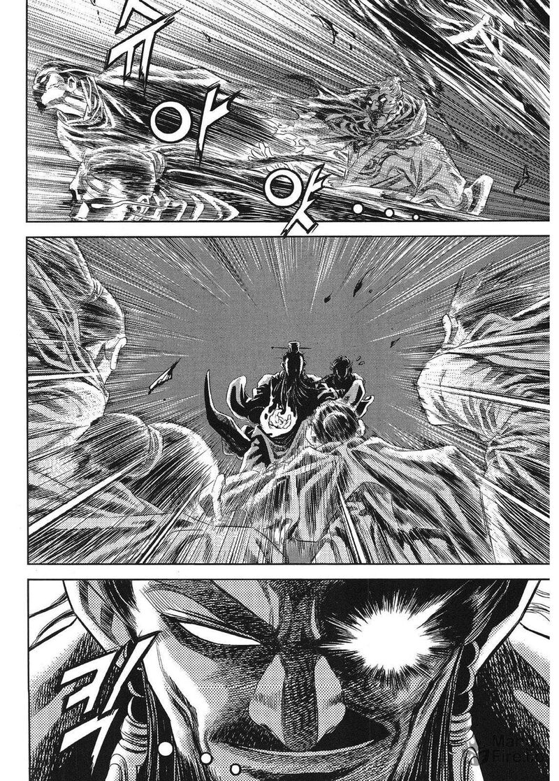 Yongbi Bulpae Oejeon 82 3