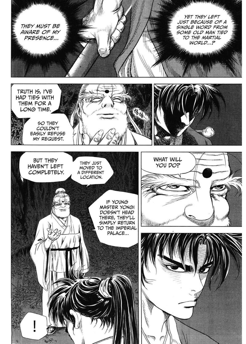 Yongbi Bulpae Oejeon 85 7