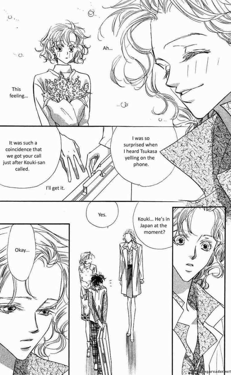 Yoru Made Matenai 12 16