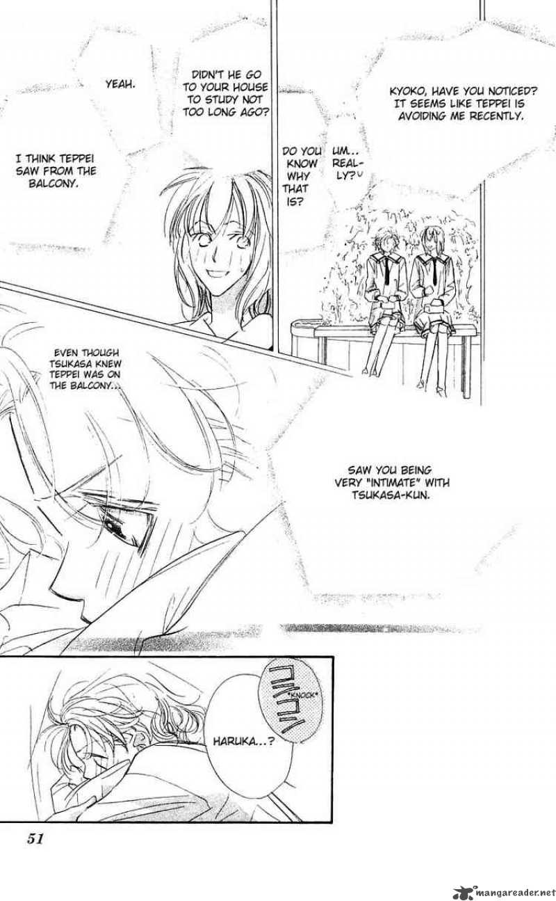 Yoru Made Matenai 14 4