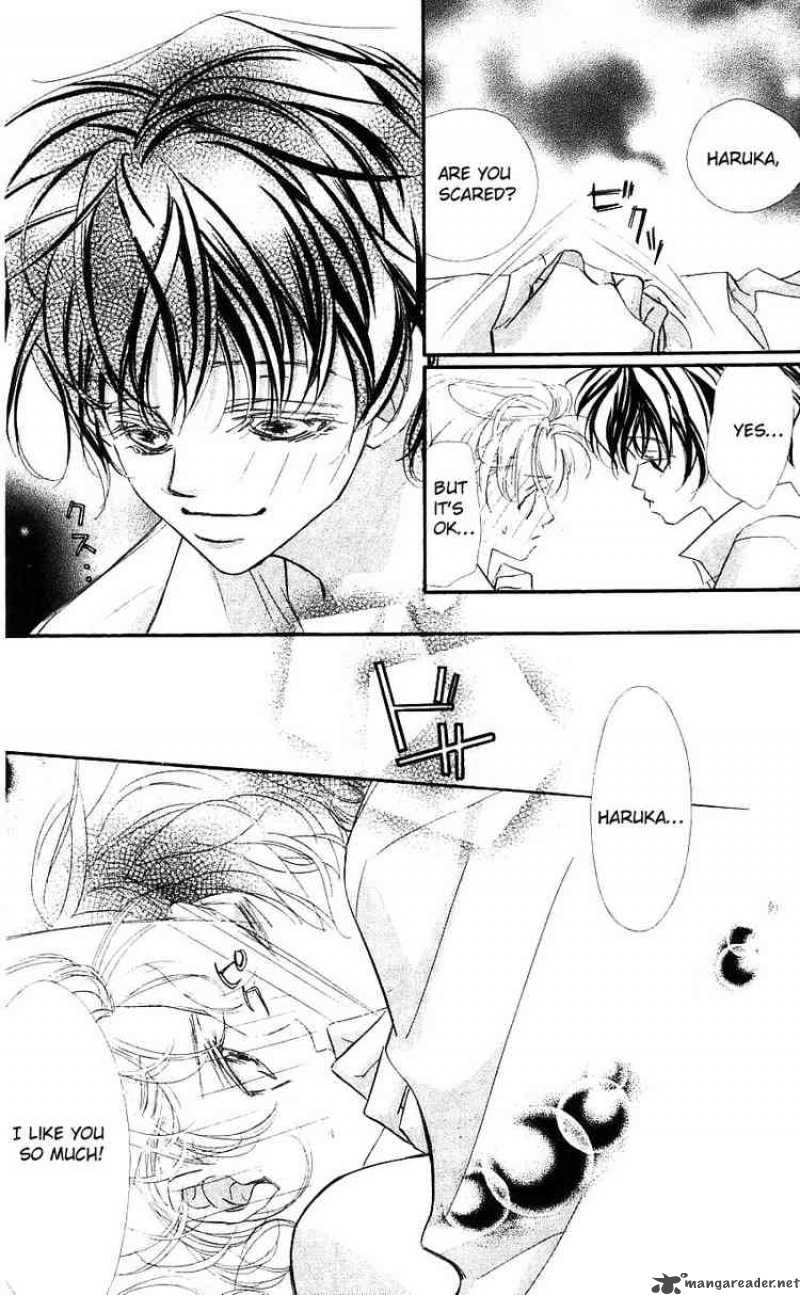 Yoru Made Matenai 15 33