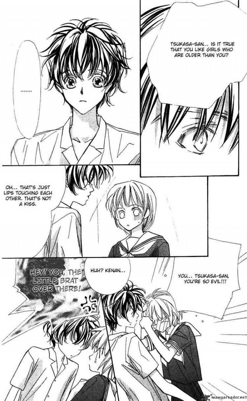 Yoru Made Matenai 16 17