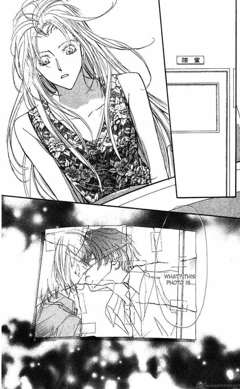 Yoru Made Matenai 17 47