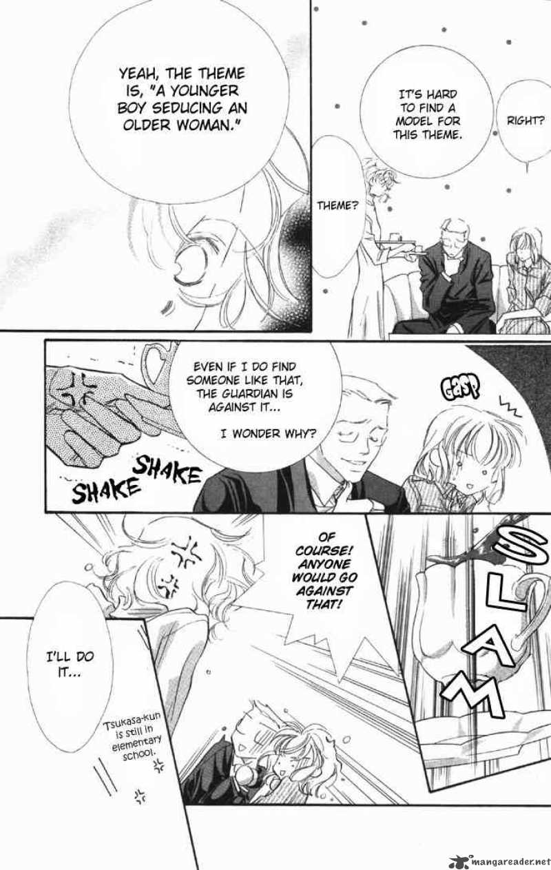 Yoru Made Matenai 2 10
