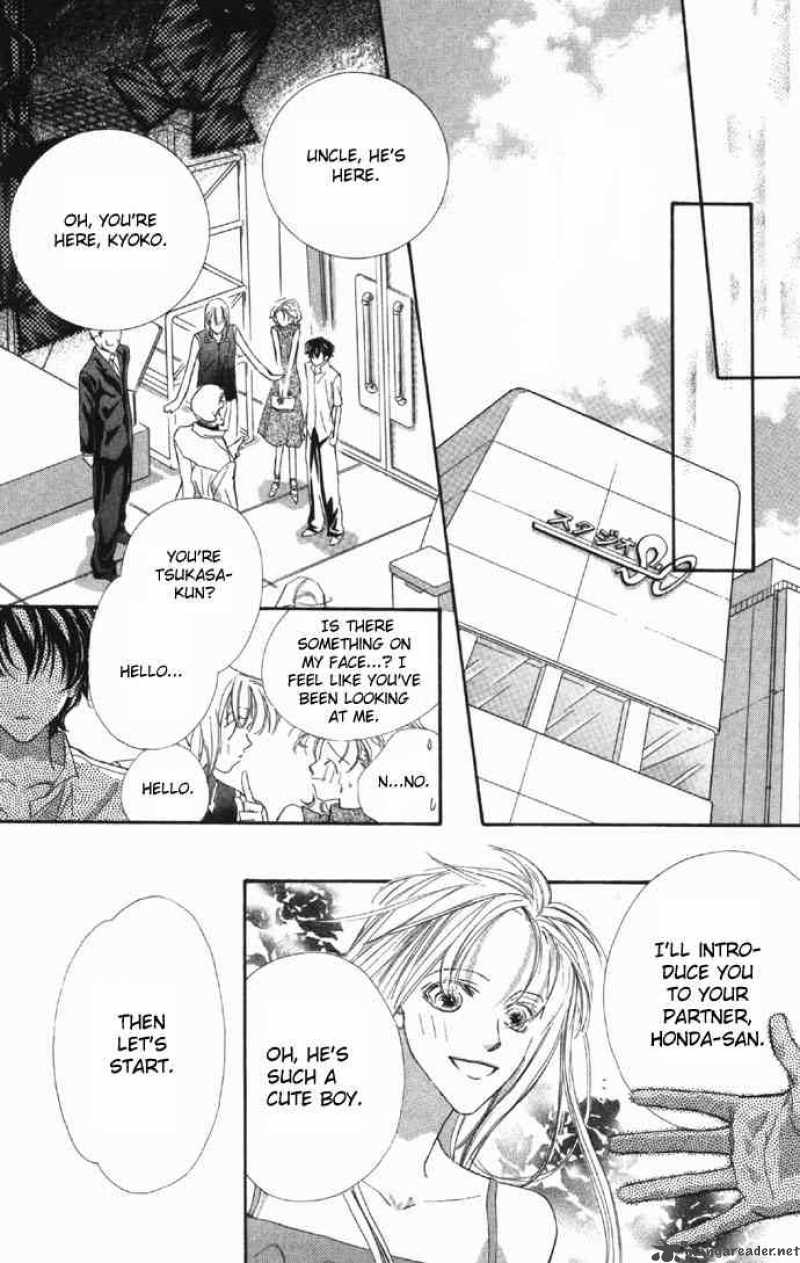 Yoru Made Matenai 2 14