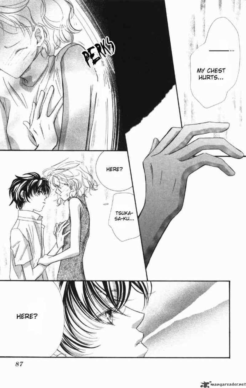 Yoru Made Matenai 2 34
