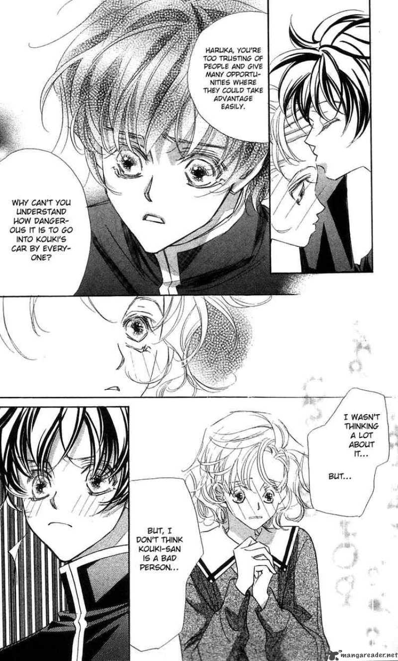 Yoru Made Matenai 22 18