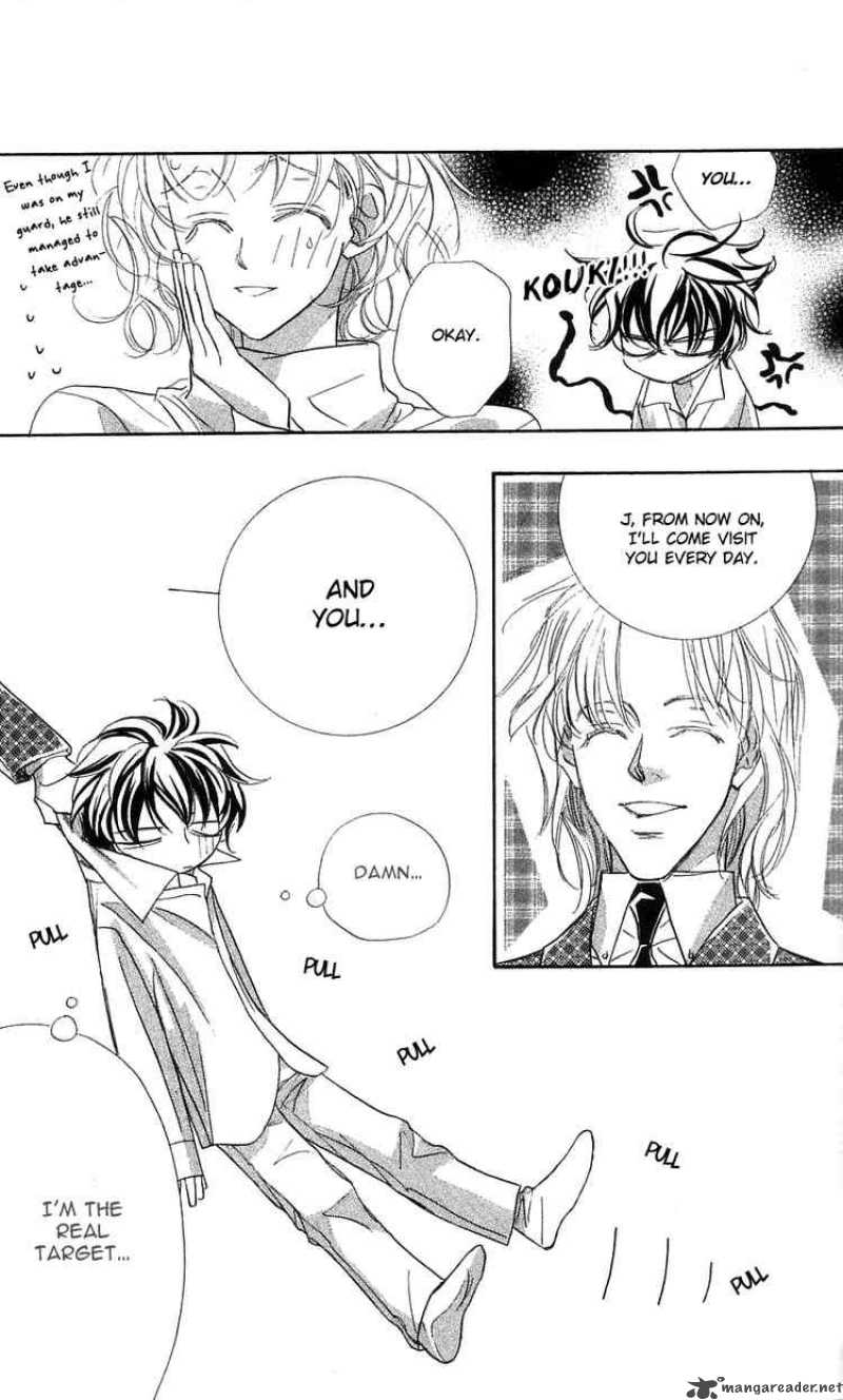 Yoru Made Matenai 22 44