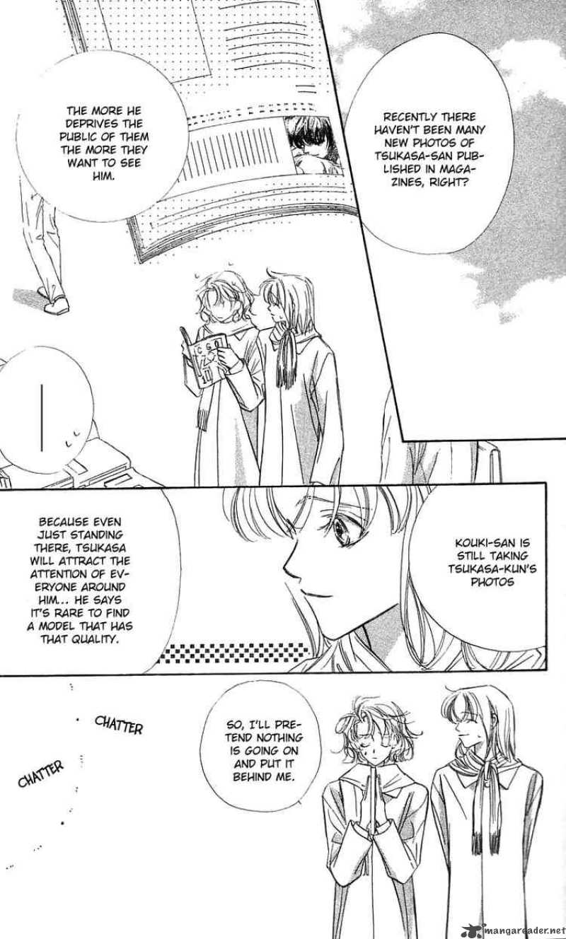 Yoru Made Matenai 22 5