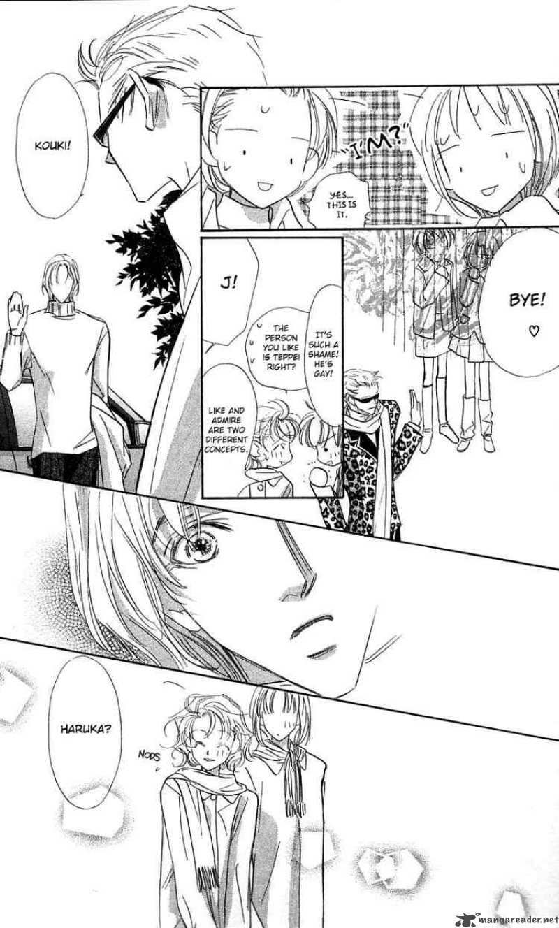 Yoru Made Matenai 22 7