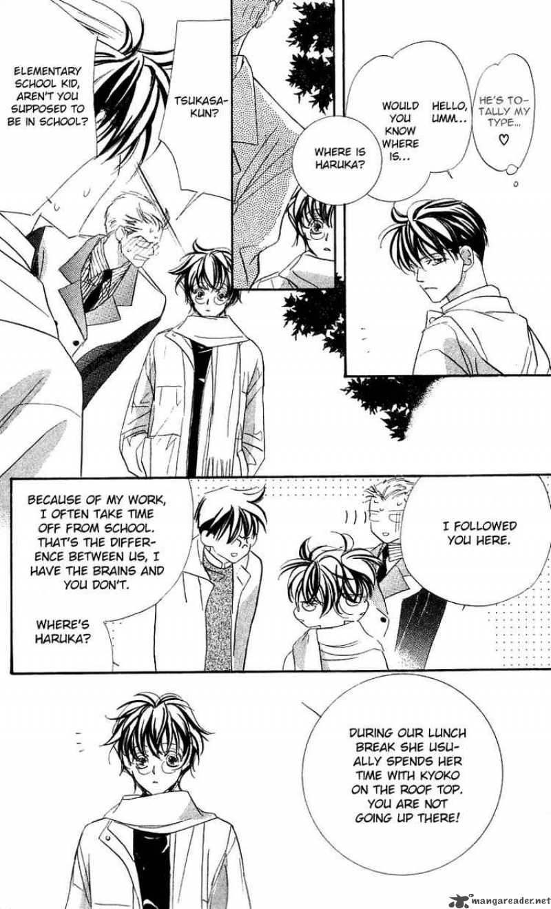 Yoru Made Matenai 23 30