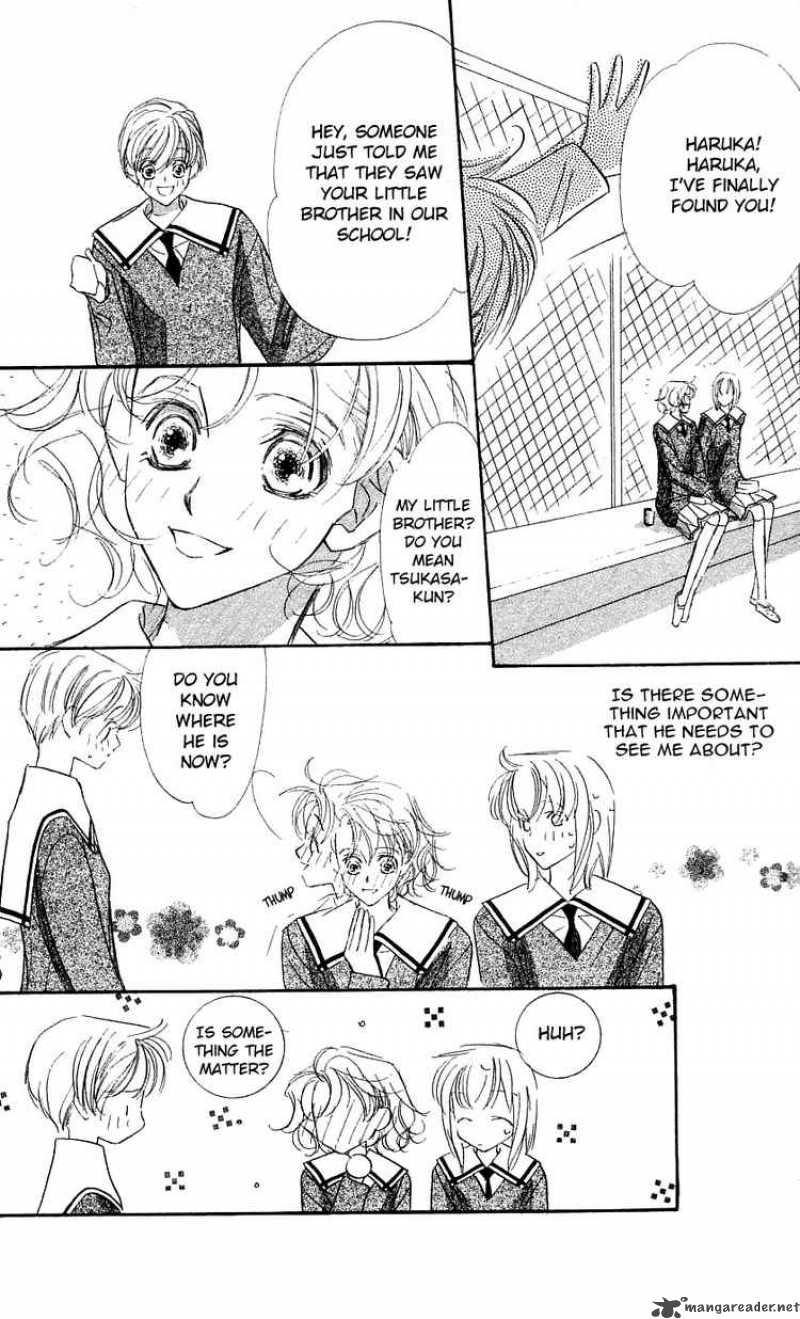 Yoru Made Matenai 23 33