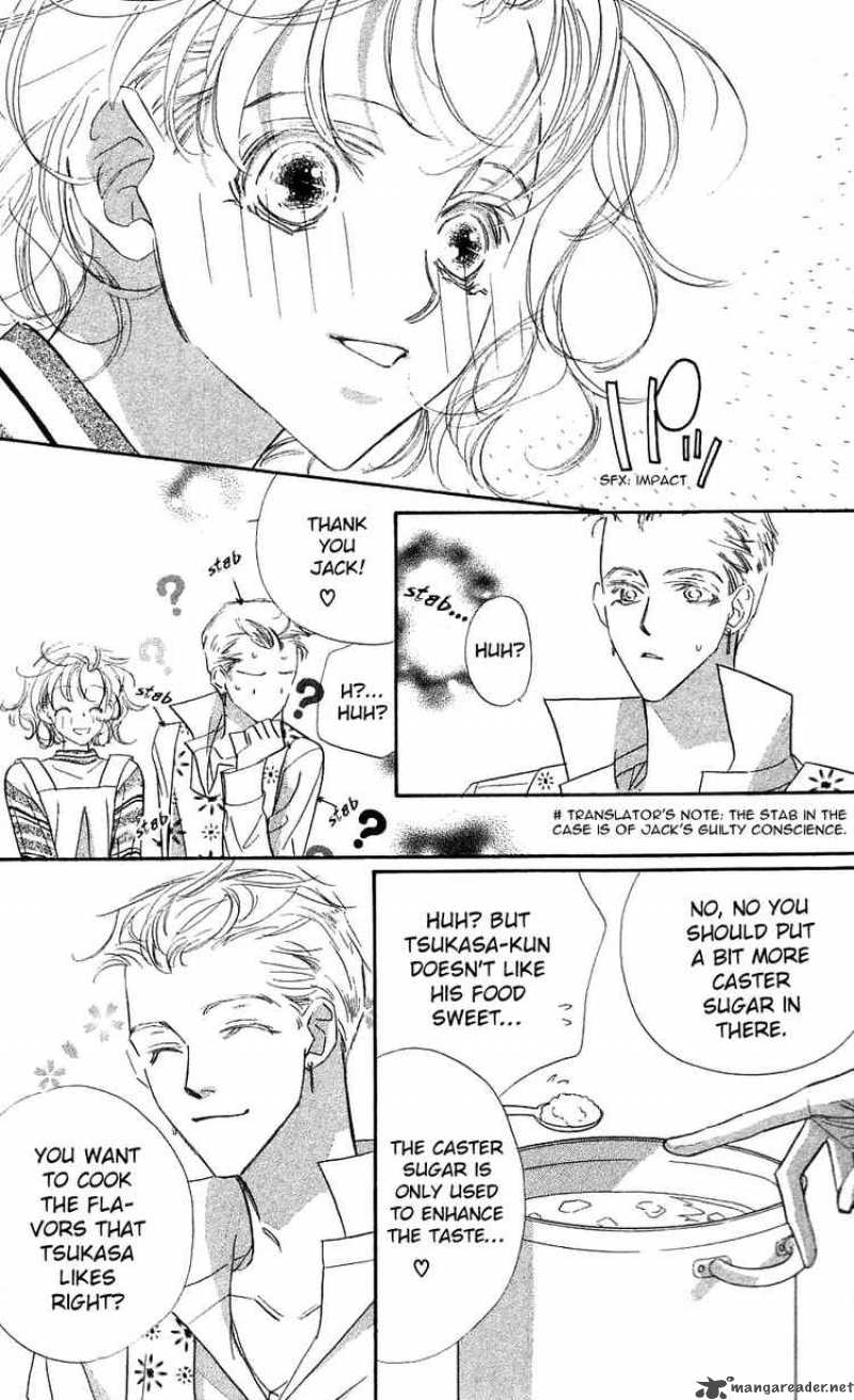 Yoru Made Matenai 23 9