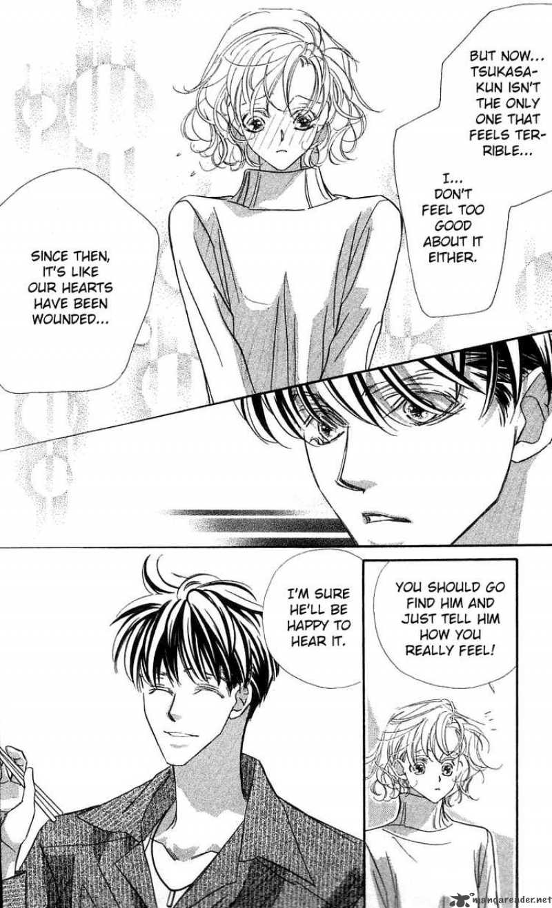 Yoru Made Matenai 24 18