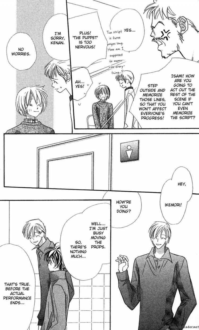 Yoru Made Matenai 25 30