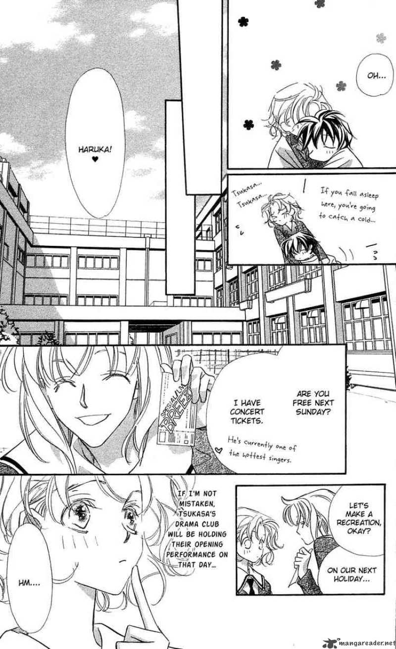 Yoru Made Matenai 25 49
