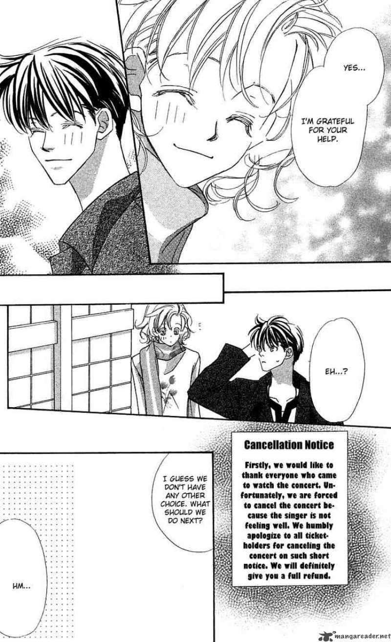 Yoru Made Matenai 25 52