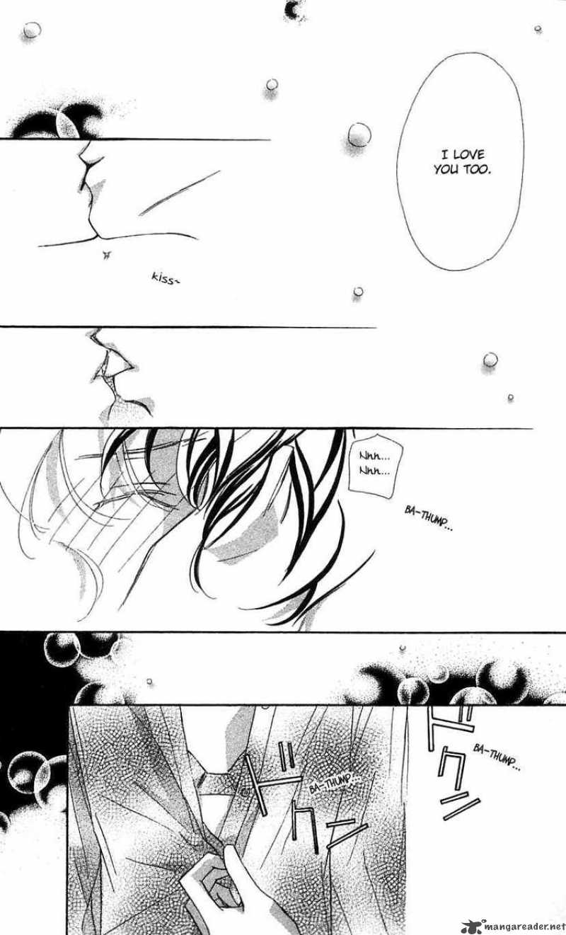 Yoru Made Matenai 27 13