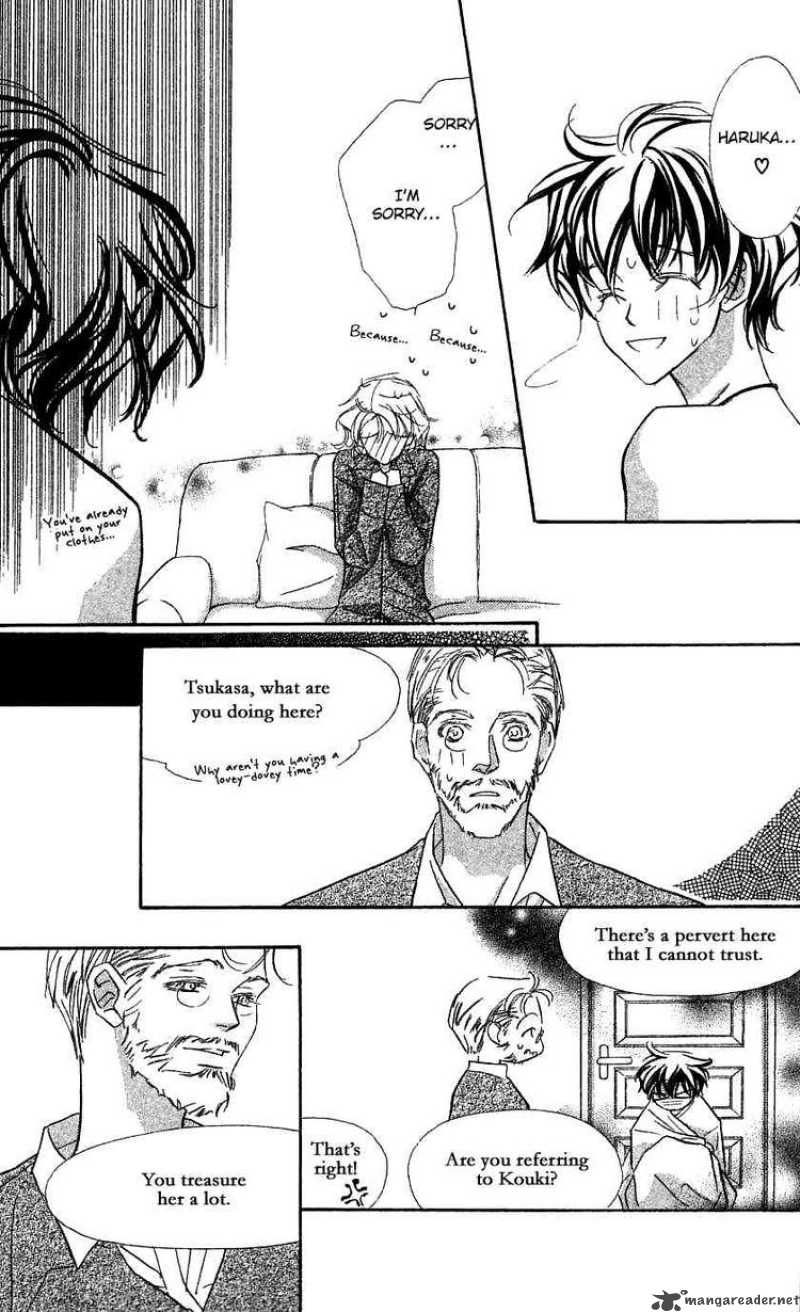 Yoru Made Matenai 27 18