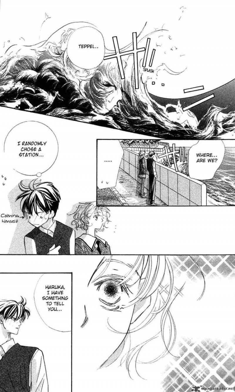 Yoru Made Matenai 27 35