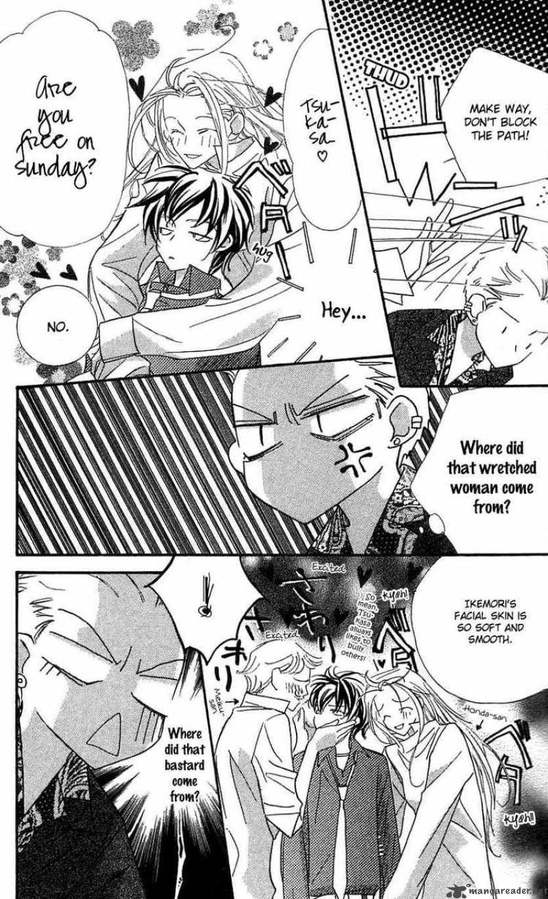 Yoru Made Matenai 28 9