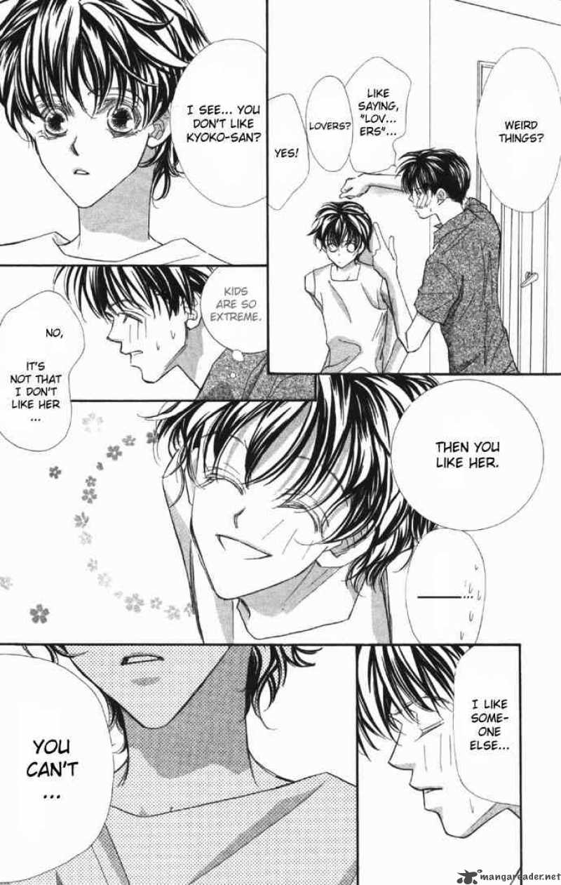 Yoru Made Matenai 4 11