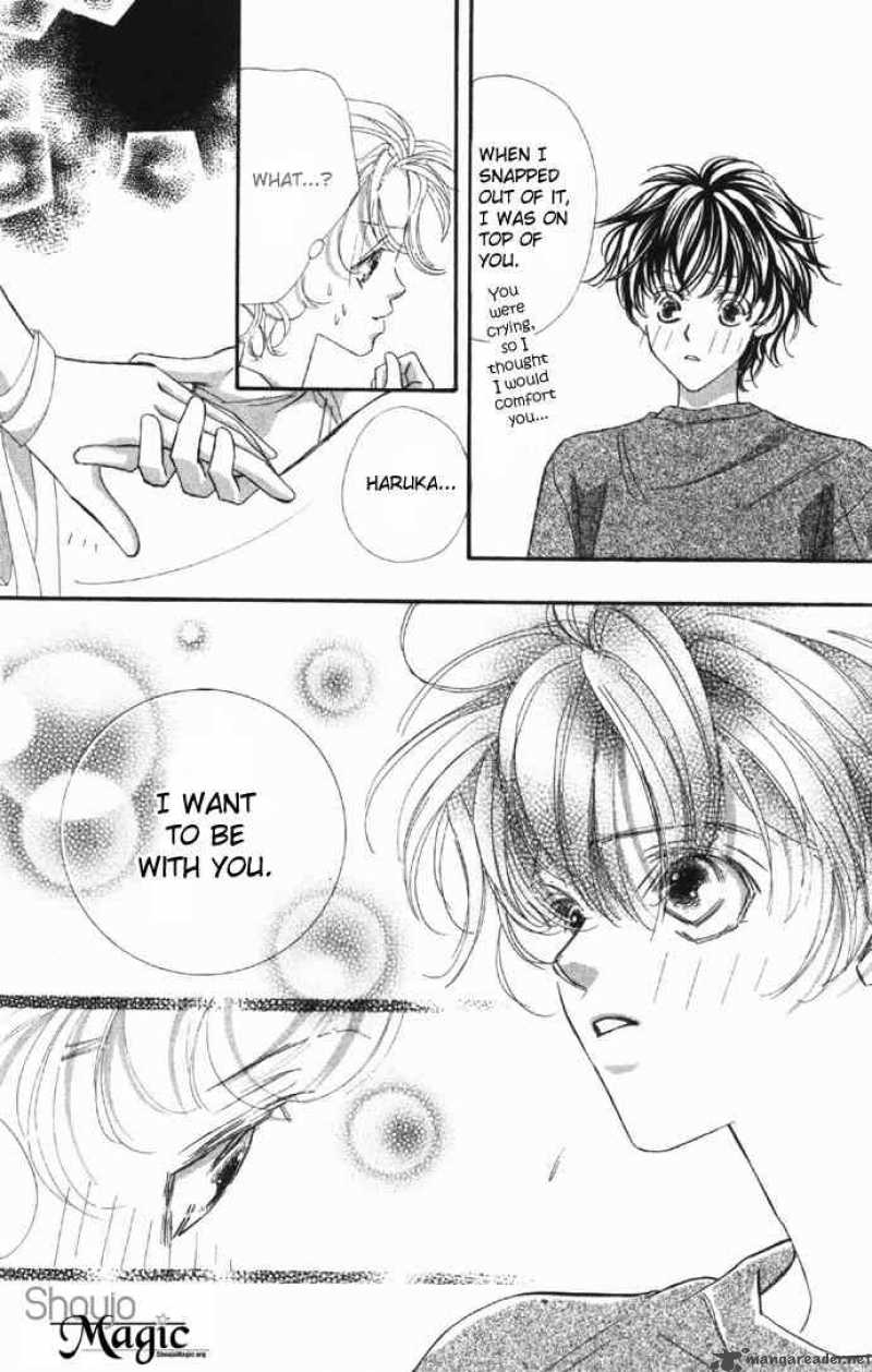 Yoru Made Matenai 4 42