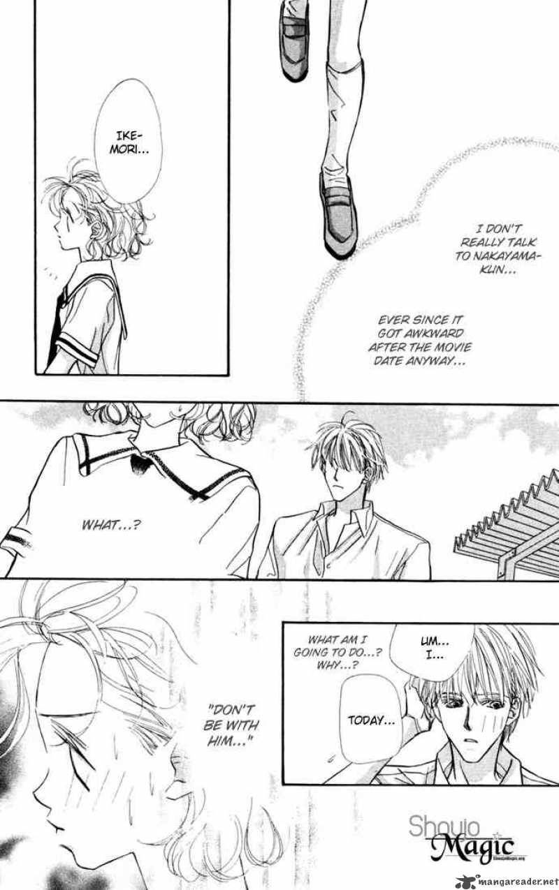 Yoru Made Matenai 6 23
