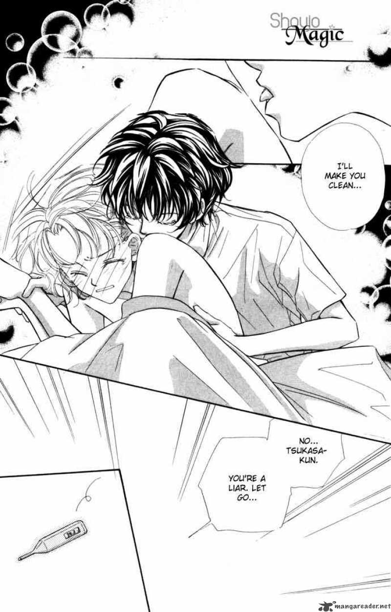 Yoru Made Matenai 8 10