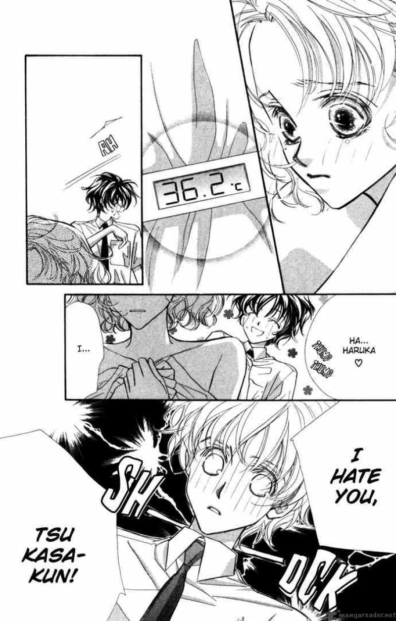 Yoru Made Matenai 8 11