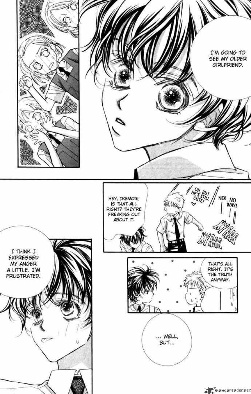 Yoru Made Matenai 8 13