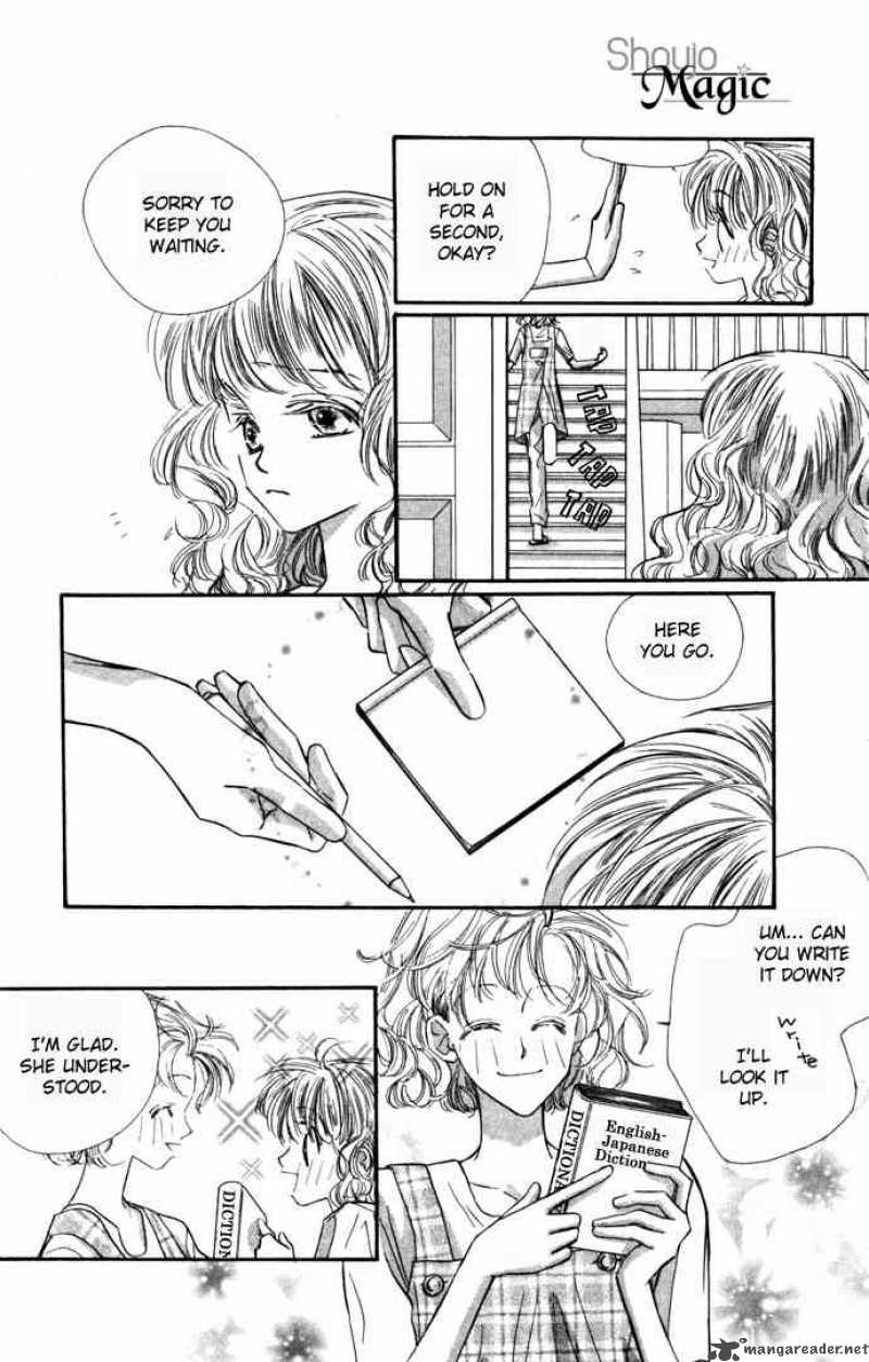 Yoru Made Matenai 8 15