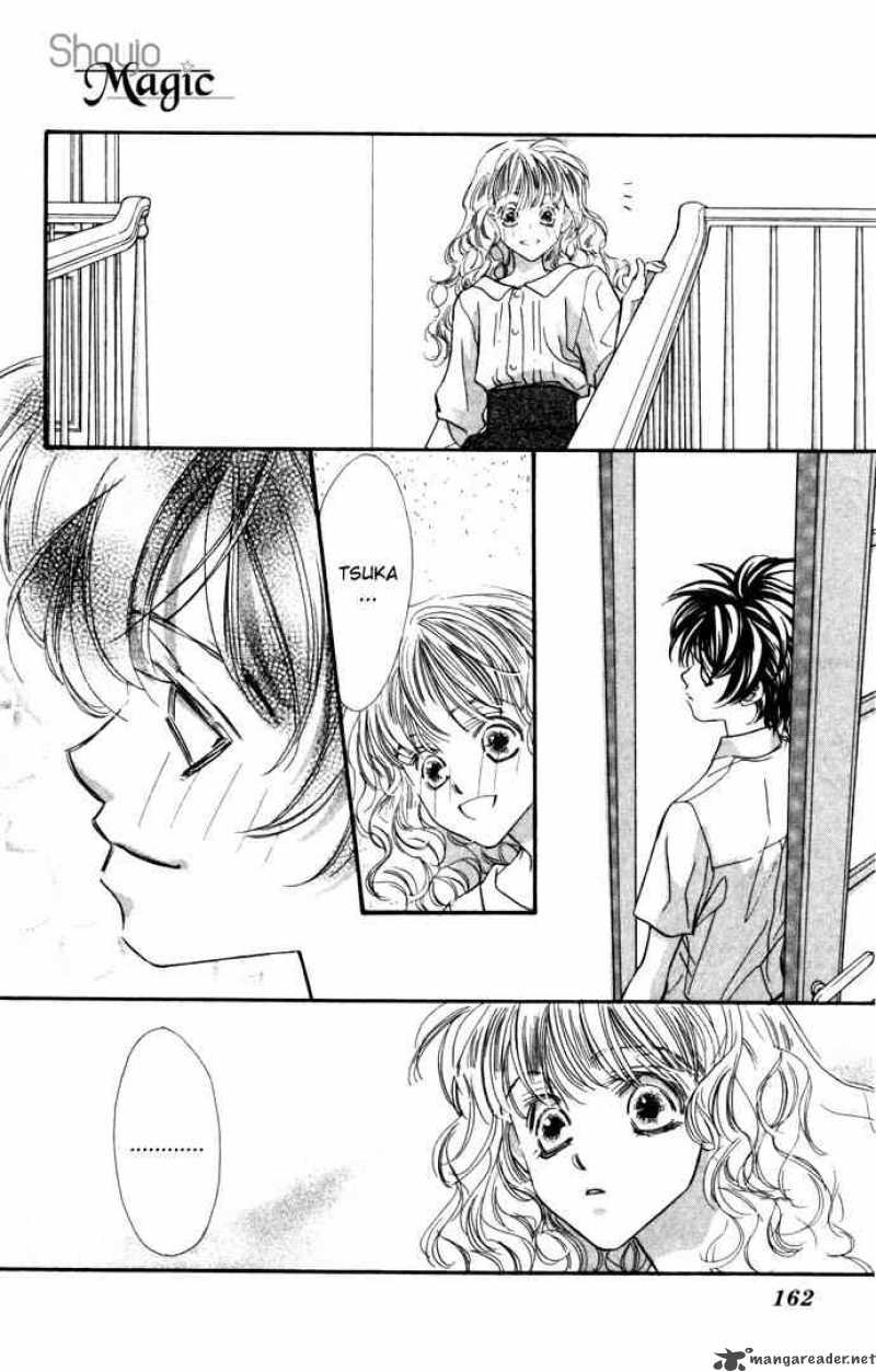 Yoru Made Matenai 8 18
