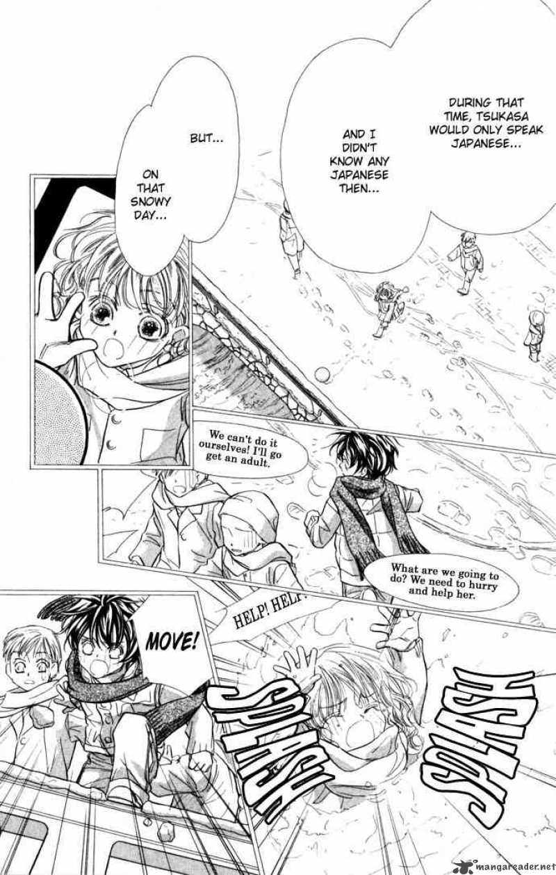 Yoru Made Matenai 8 23