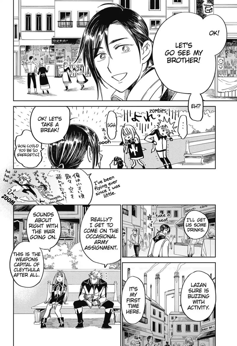 Yoru No Kagi 21 4
