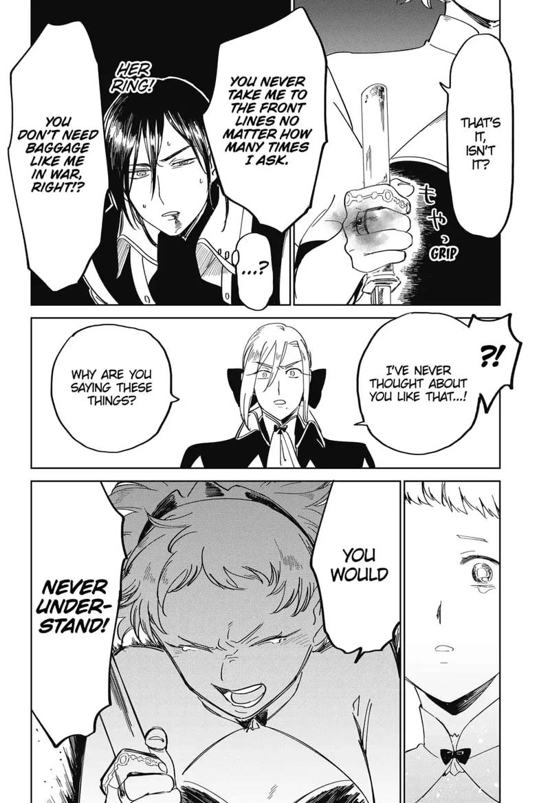 Yoru No Kagi 27 14