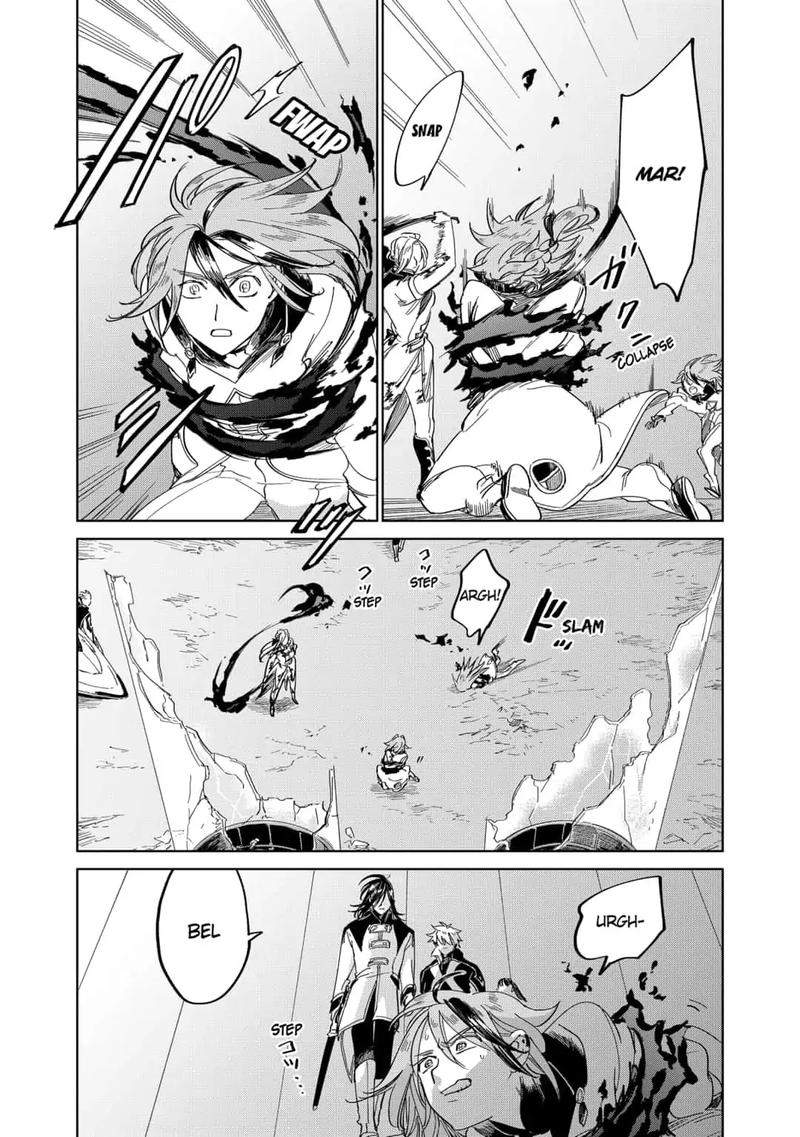 Yoru No Kagi 31 22