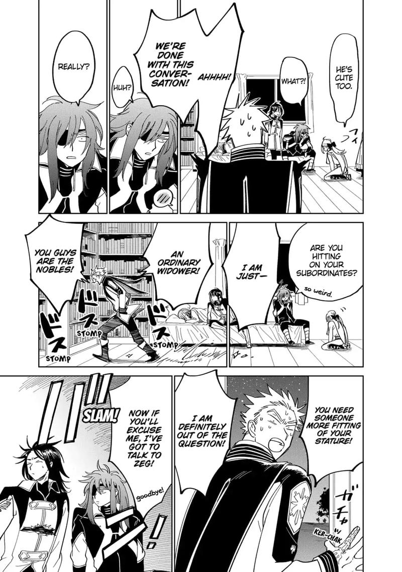 Yoru No Kagi 33 5