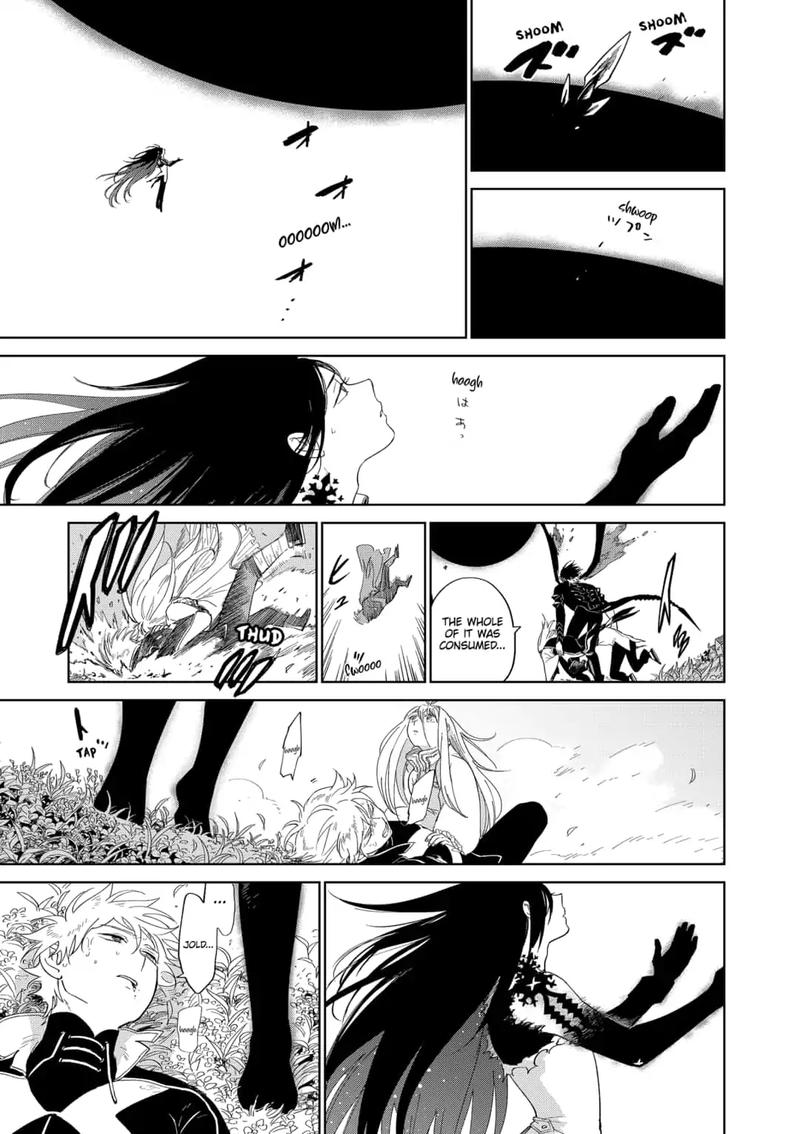 Yoru No Kagi 44 3