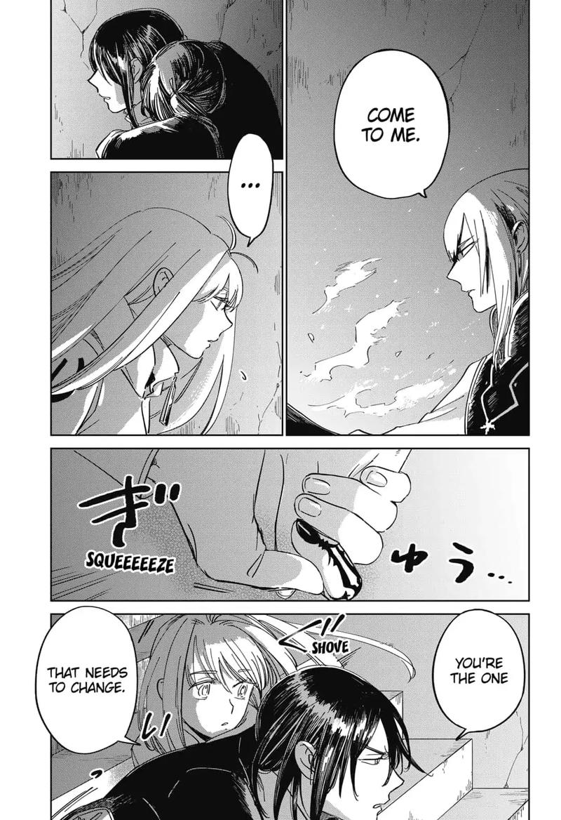Yoru No Kagi 9 7